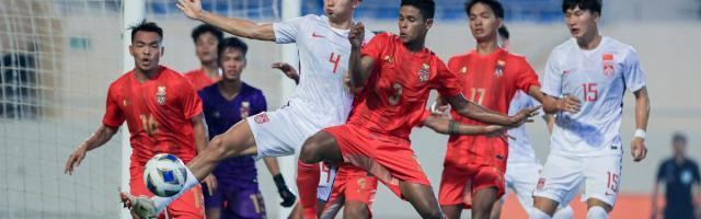 开云登录入口地址-球迷如愿收看U20亚洲杯！沙特足协无偿给转播信号