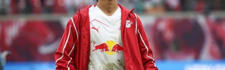 开云电子-罗马诺：蓝军枪手等队关注哈维-西蒙斯 目前还未有报价或进行谈判