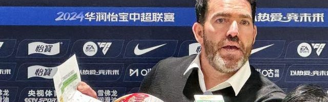 开云体育app-细数各项数据为自己平反 苏亚雷斯亲承不会留任？